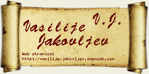Vasilije Jakovljev vizit kartica